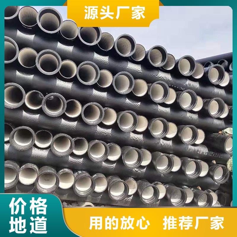 DN100球墨铸铁管现货供应建通铸造厂家