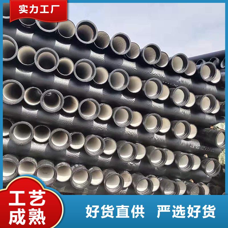 排污球墨铸铁管来电咨询建通铸造厂家
