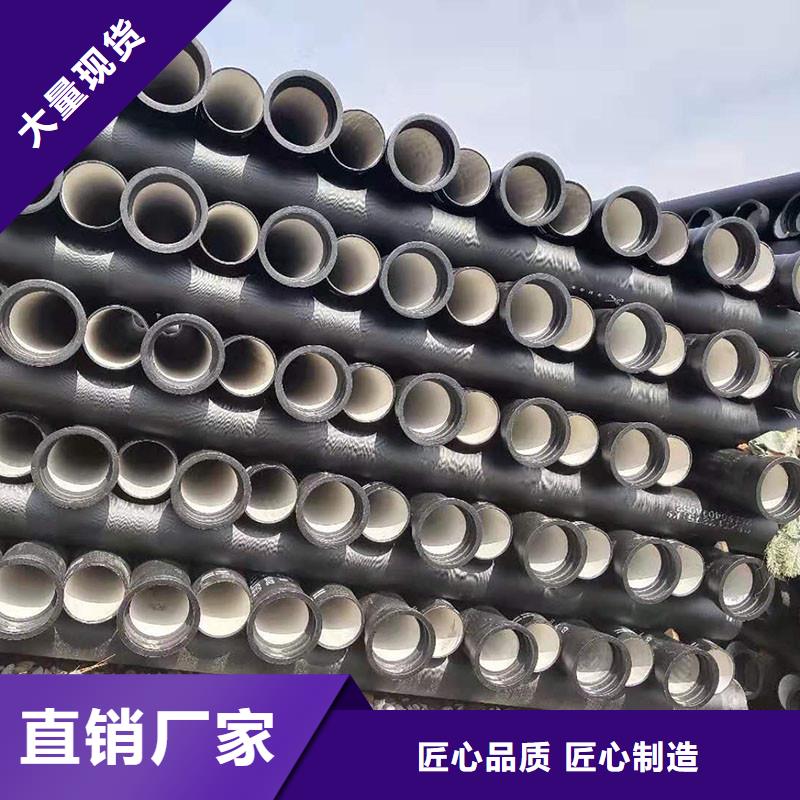 水利工程用球墨铸铁管性价比高建通铸造厂家