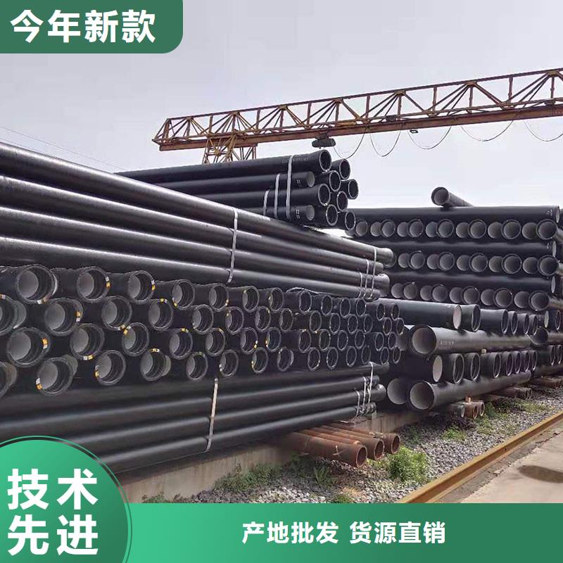 K9级球墨铸铁管全国配送建通铸造厂家