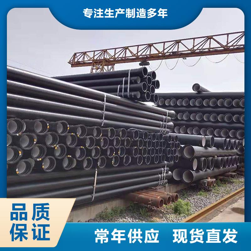 给水球墨管来电咨询建通铸造厂家