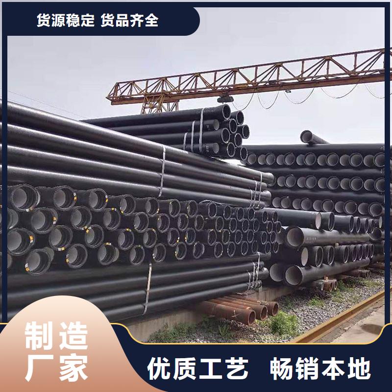非标球墨铸铁管厂家电话建通铸造厂家