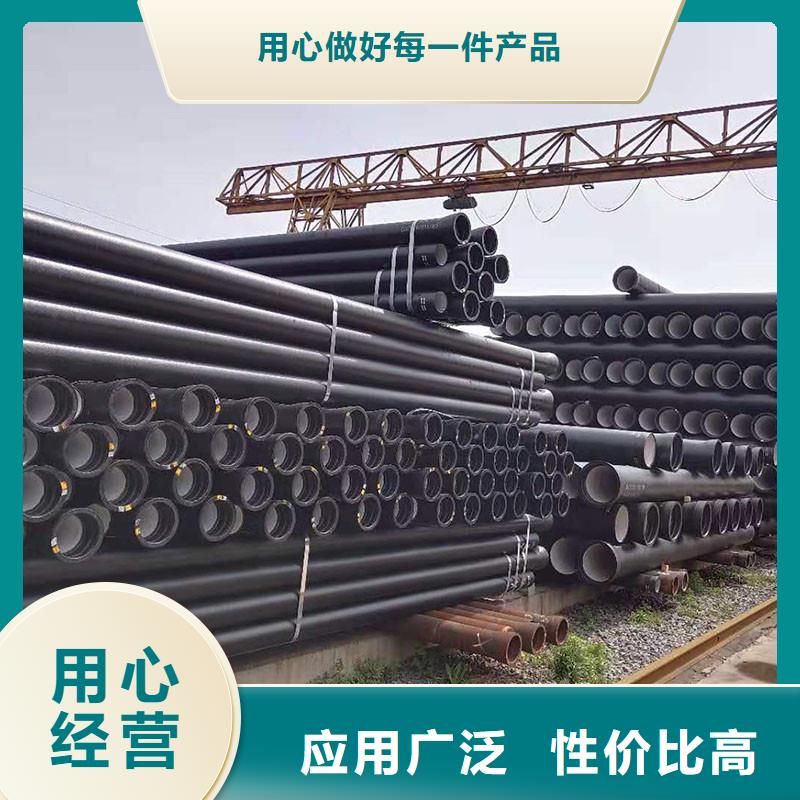 DN100球墨铸铁管现货供应建通铸造厂家