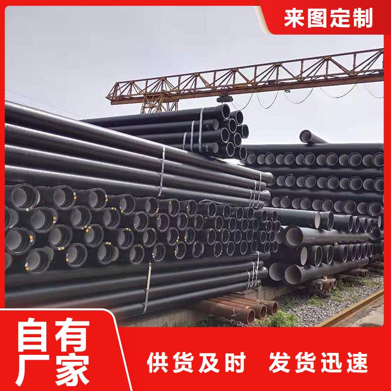 离心球磨铸铁管生产厂家建通铸造厂家