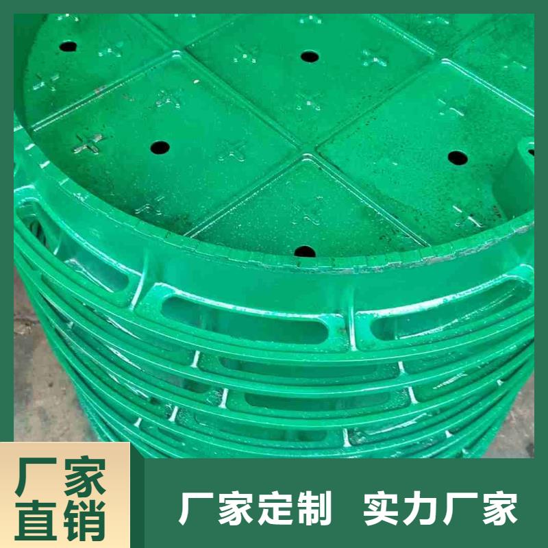 球墨铸铁井盖厂家电话建通铸造厂家