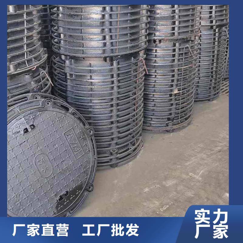 自动井盖实体厂家建通铸造厂家