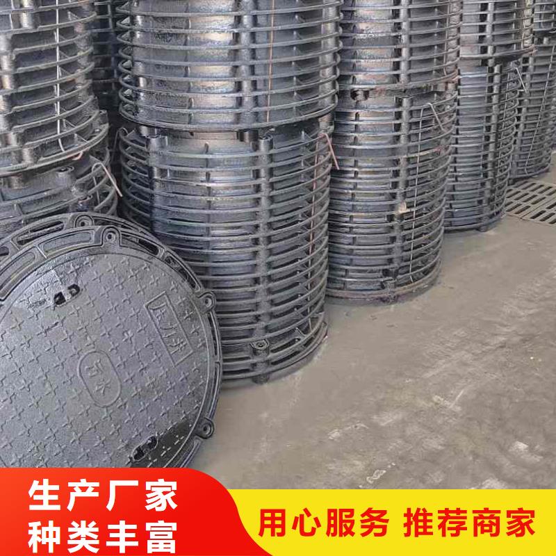通信井盖球墨铸铁现货供应建通铸造厂家