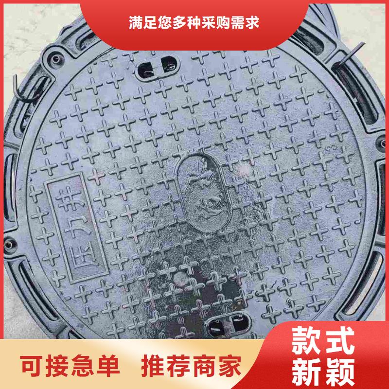 县雨水井盖铸铁树脂欢迎咨询建通铸造厂家