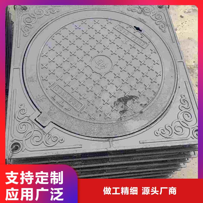 三开球墨铸铁井盖500*1500加工定制品质优选