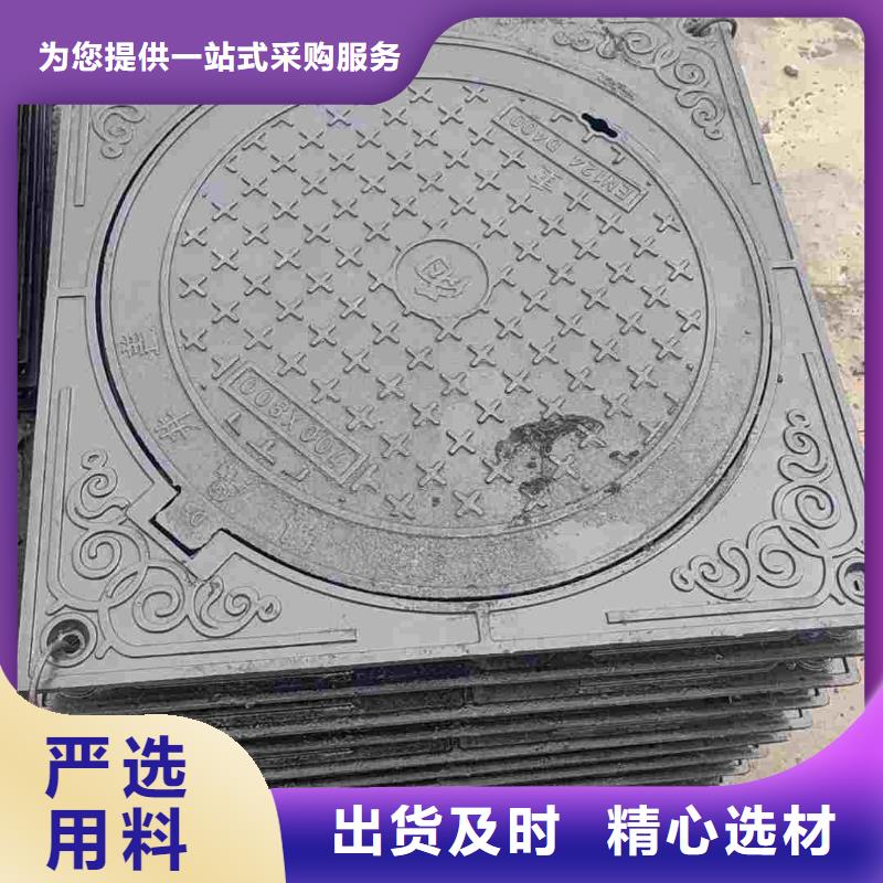 小区绿化用球墨铸铁井盖定做生产建通铸造厂家