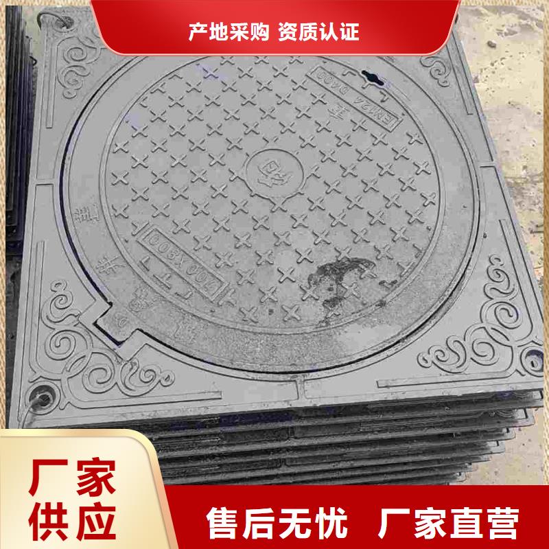 县电力井盖生产厂家建通铸造厂家