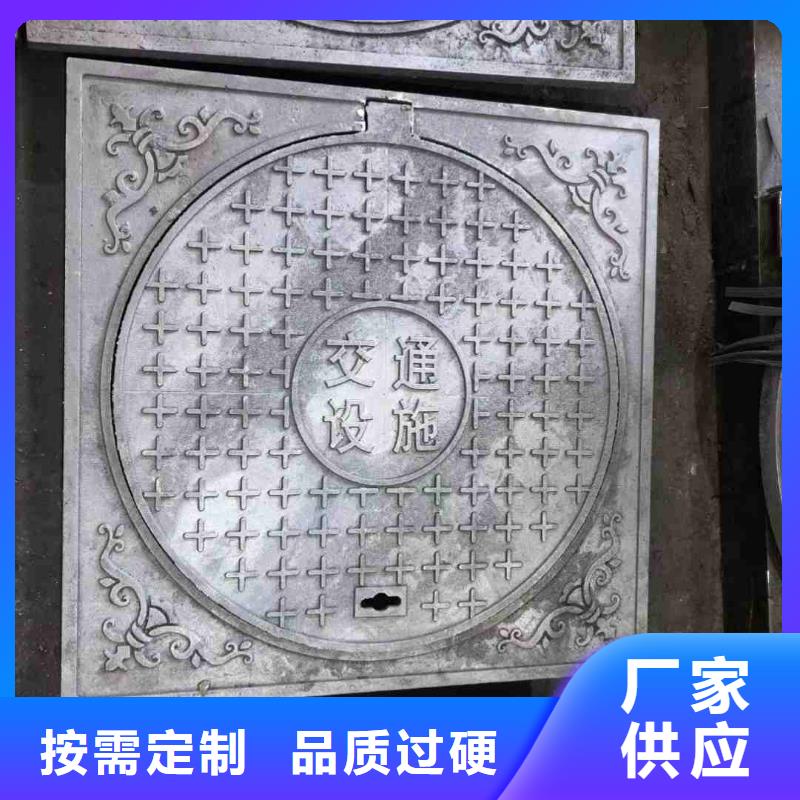 自动井盖图集图片建通铸造厂家