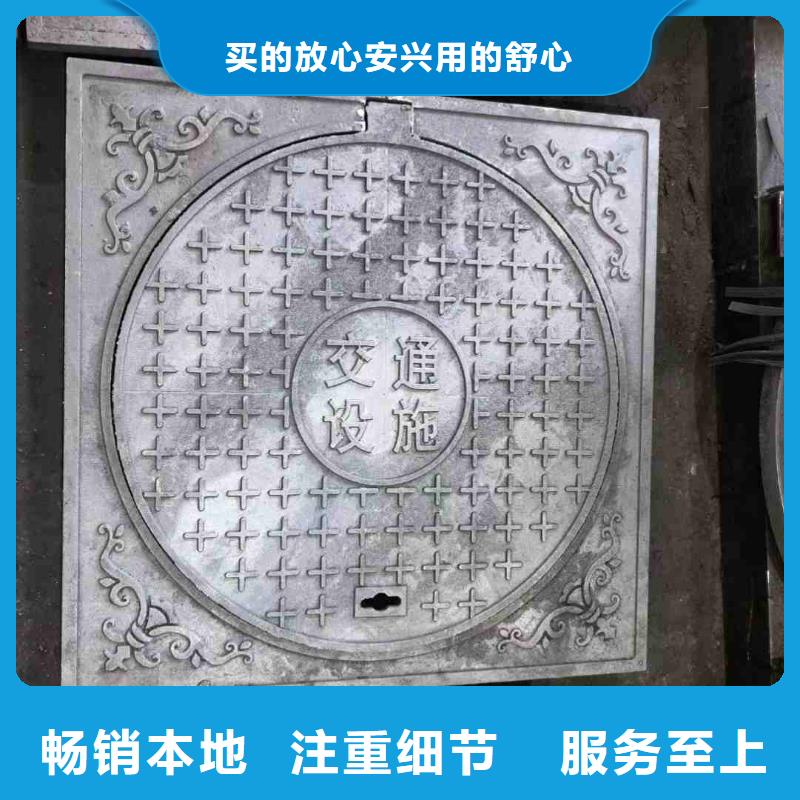 铰链铸铁井盖常年现货建通铸造厂家