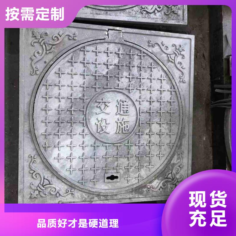 电力井盖现货供应建通铸造厂家