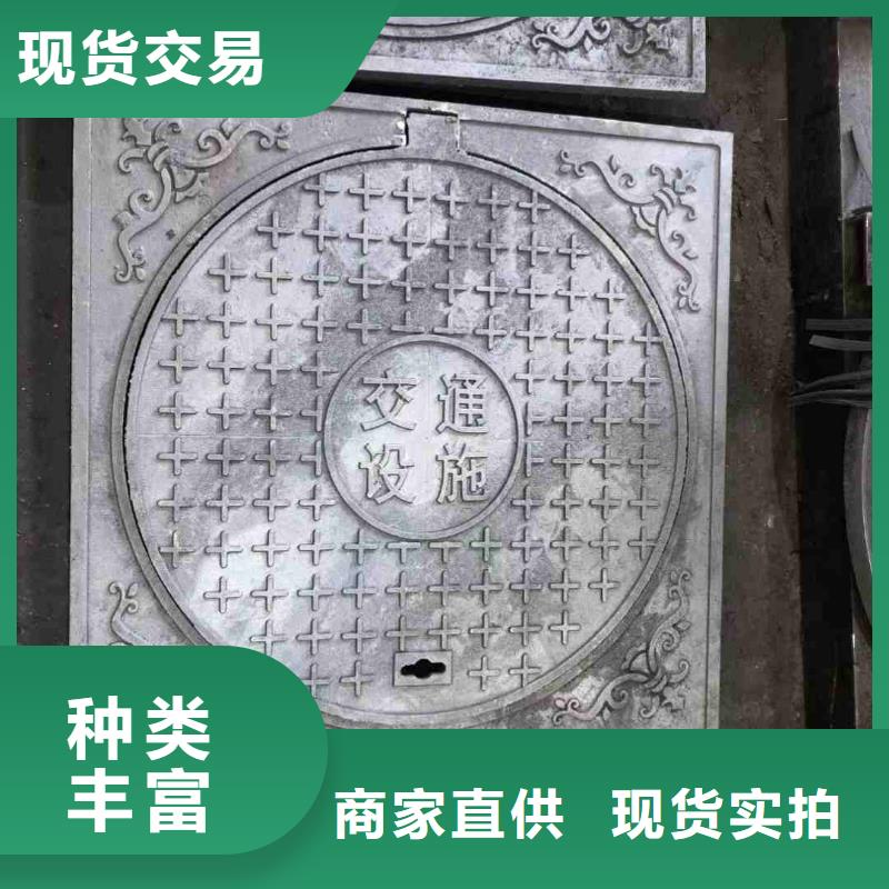 大涌镇电力井盖现货供应建通铸造厂家