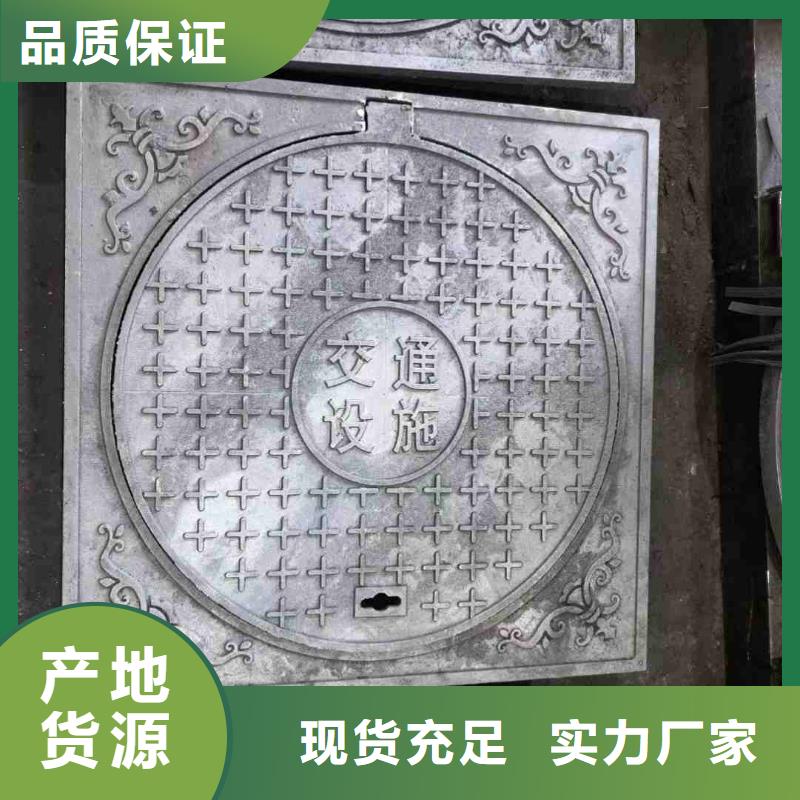 塑料井盖在线报价建通铸造厂家