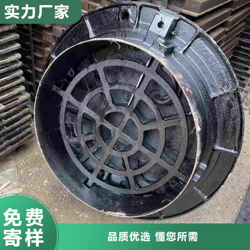 防沉降井盖厂家批发建通铸造厂家