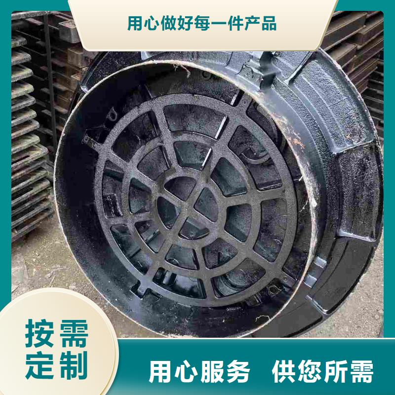 小区绿化用球墨铸铁井盖厂家电话建通铸造厂家