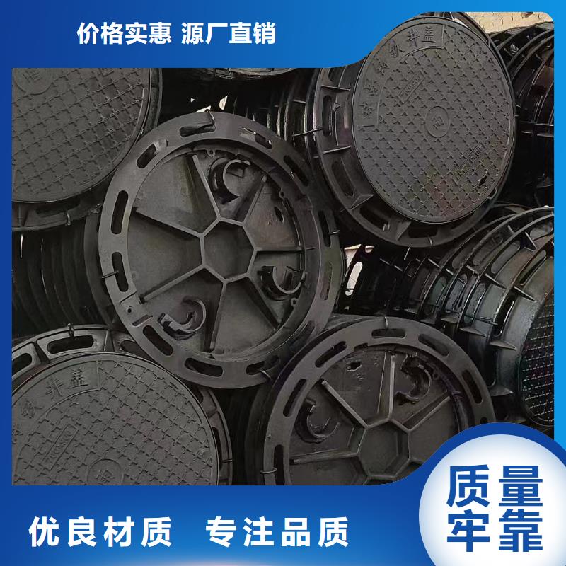 南屏镇密封压力井盖现货供应建通铸造厂家