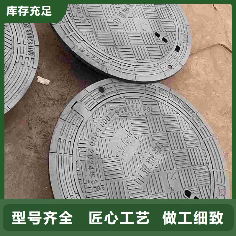 消防道路井盖库存充足建通铸造厂家