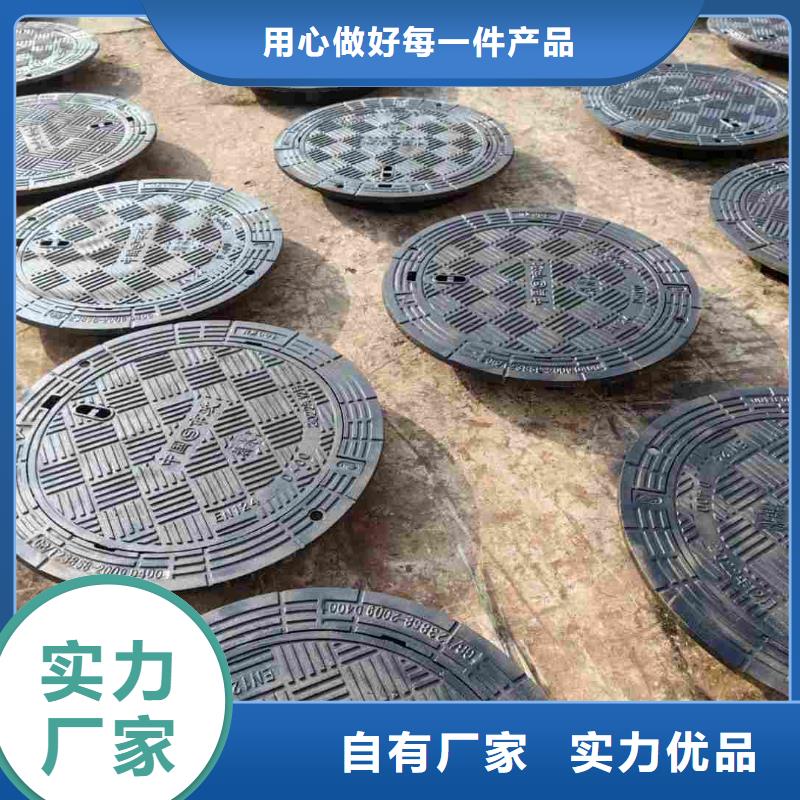 县通信井盖球墨铸铁现货供应建通铸造厂家
