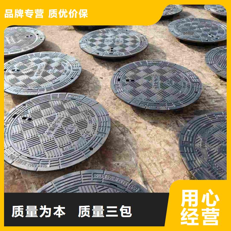 水表箱方形井盖采购价格建通铸造厂家