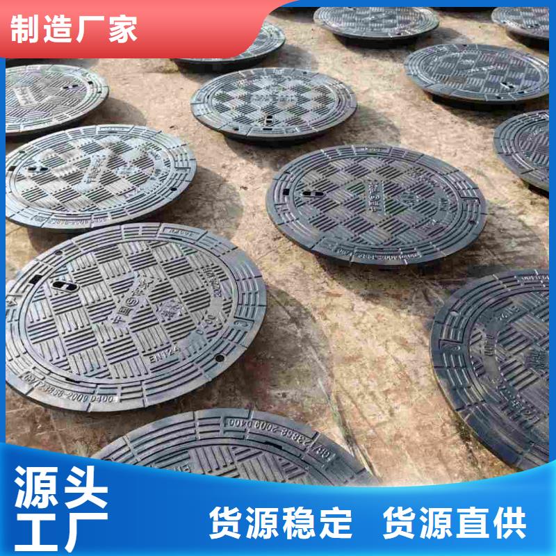 雨水井盖图集图片建通铸造厂家