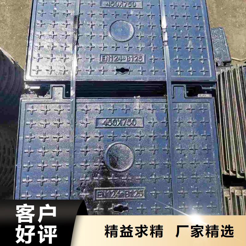 县五防井盖重型现货报价 建通铸造厂家