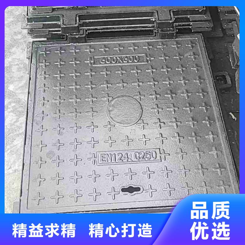 雨水井盖生产销售建通铸造厂家
