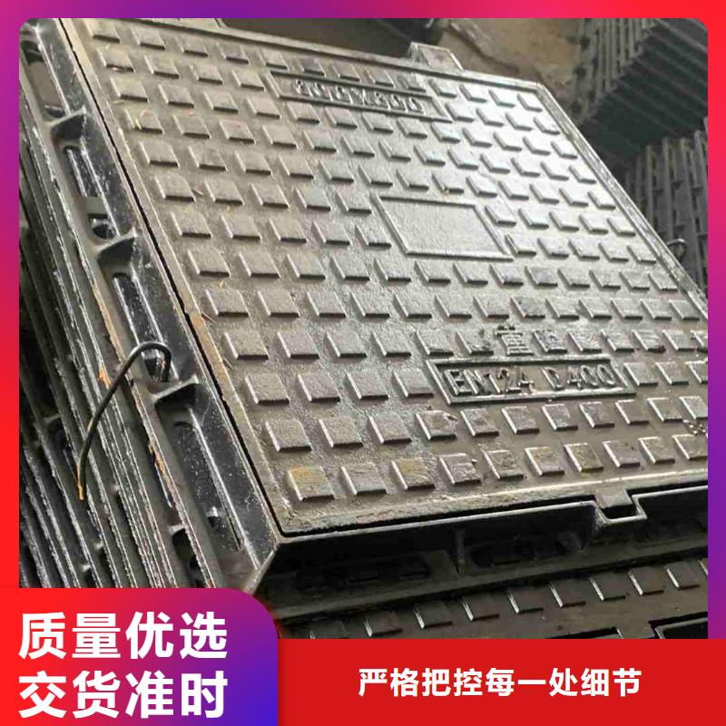 小公园街道球墨铸铁井盖现货供应建通铸造厂家