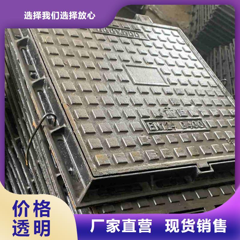 电缆沟盖板源头厂家建通铸造厂家
