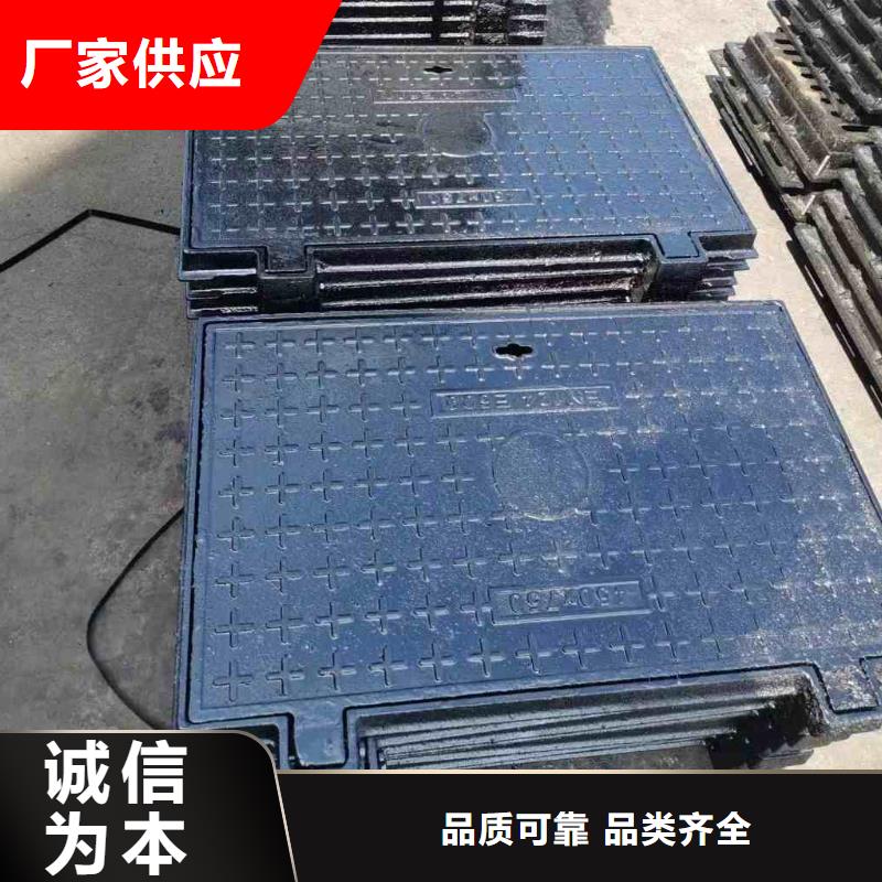 电力井盖全国配送建通铸造厂家