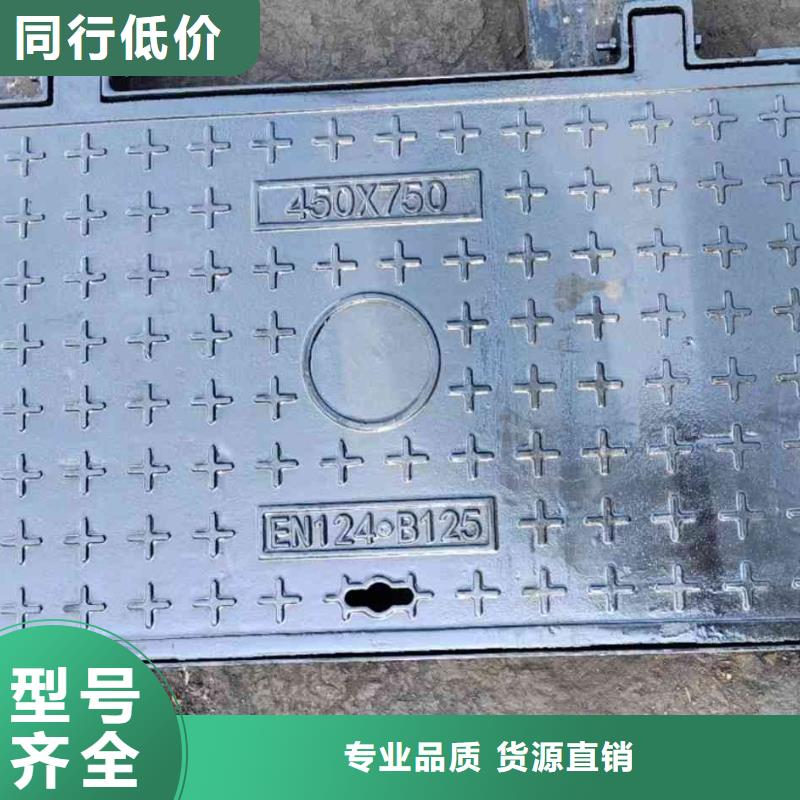 电力井盖在线报价建通铸造厂家