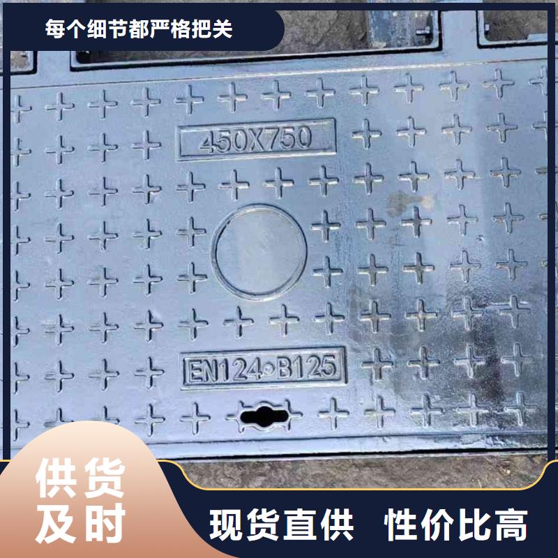 树脂井盖型号齐全建通铸造厂家