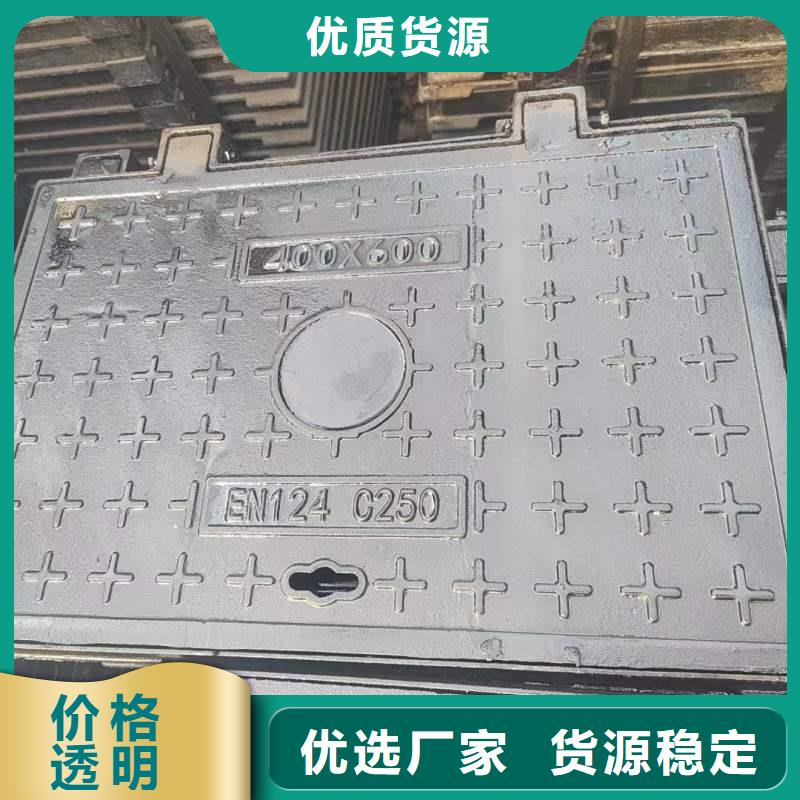 塑料井盖常年现货建通铸造厂家
