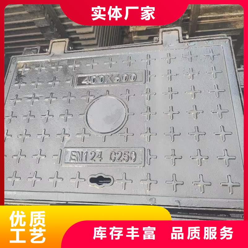 铰链铸铁井盖源头厂家建通铸造厂家