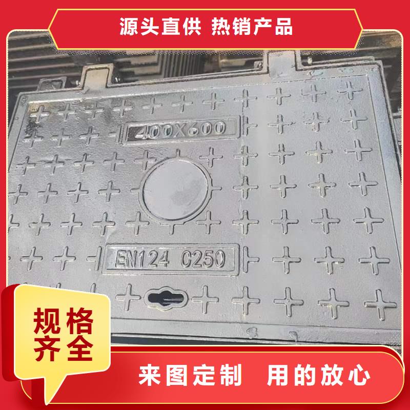 树脂井盖现货供应建通铸造厂家