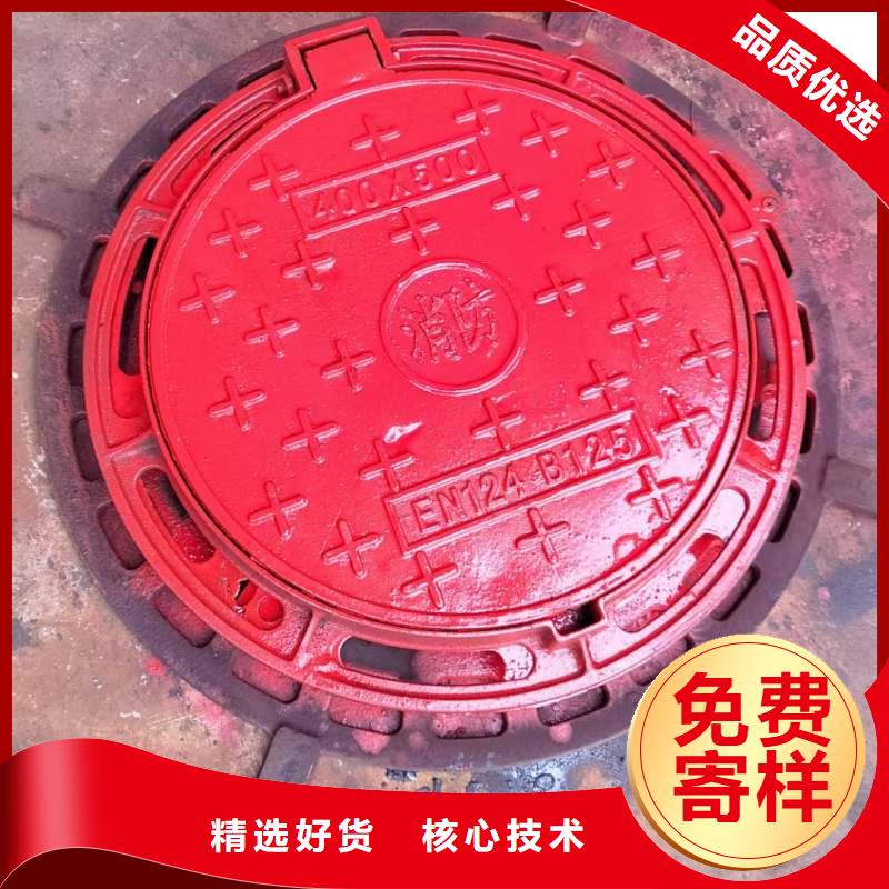 通信井盖球墨铸铁现货供应建通铸造厂家