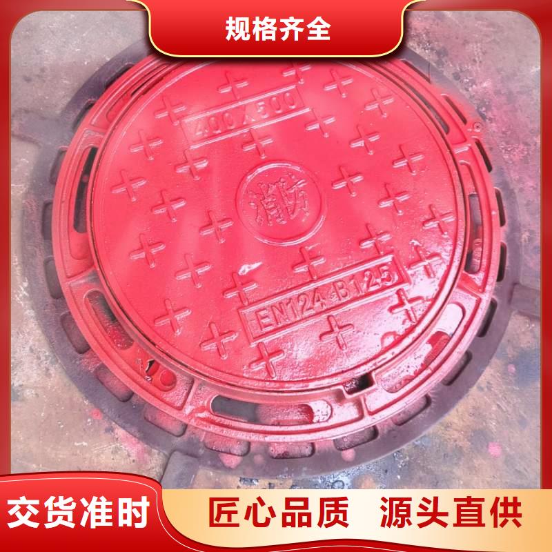 塑料井盖复合井盖按需定制建通铸造厂家