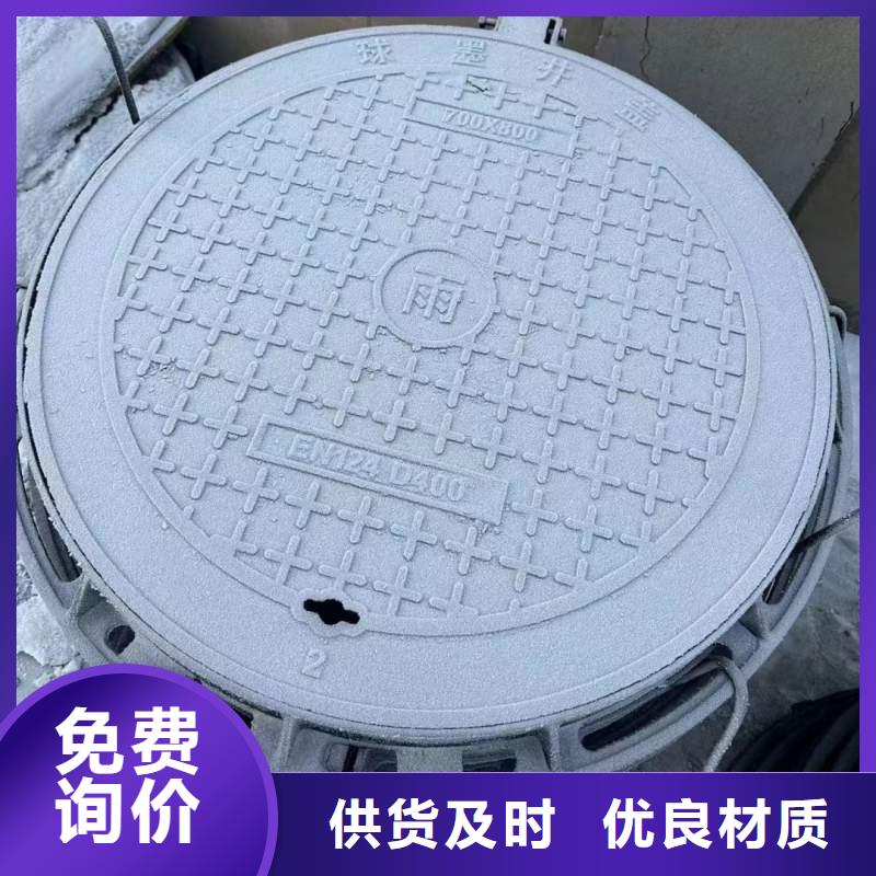 县热力井盖铸铁采购价格建通铸造厂家