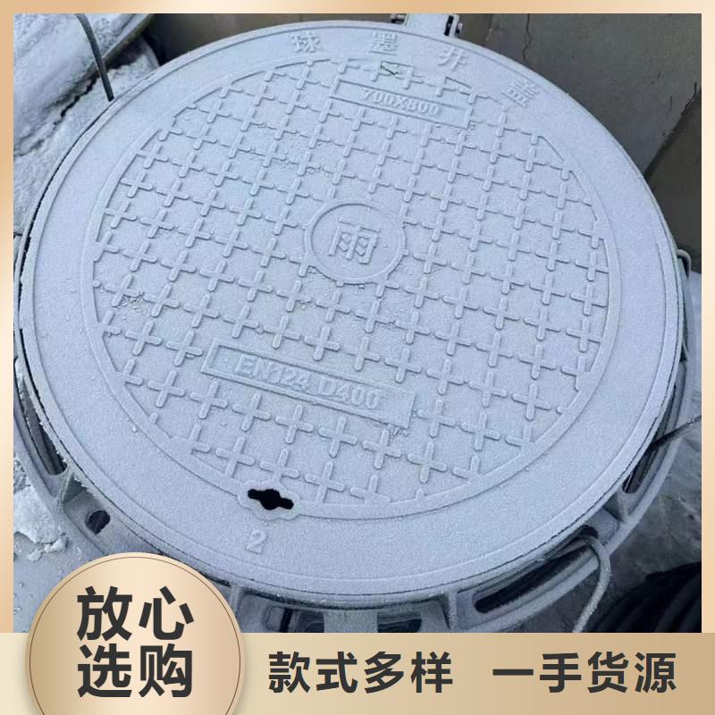 东方市球墨铸铁井盖图集图片建通铸造厂家