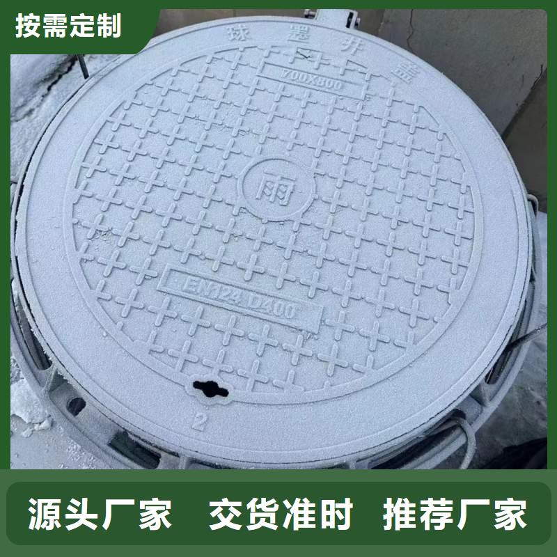 树脂井盖定做生产建通铸造厂家