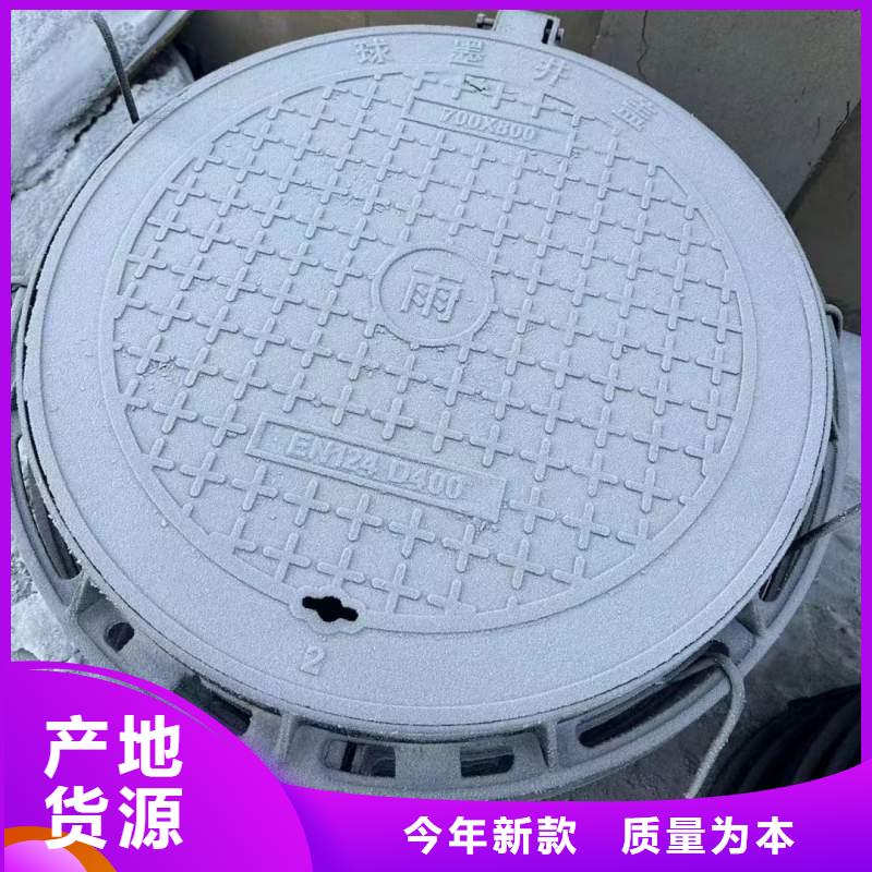 热力井盖铸铁现货供应建通铸造厂家