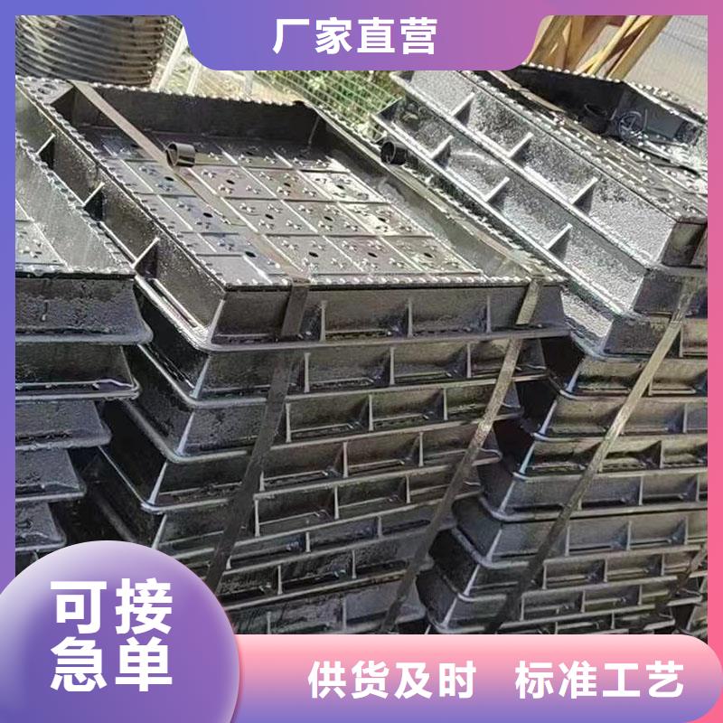 通信井盖球墨铸铁现货供应建通铸造厂家