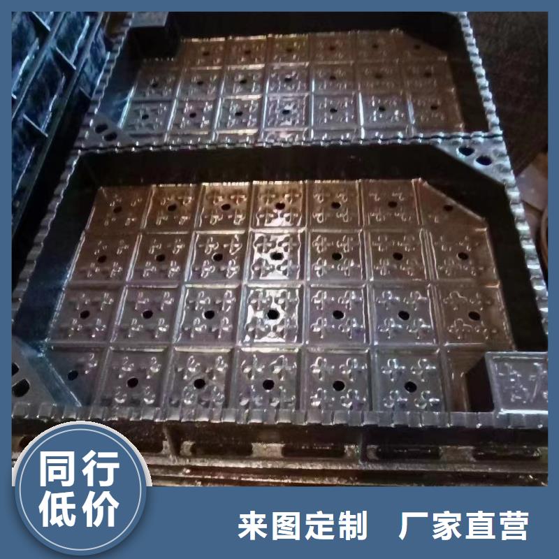 电缆沟盖板常年现货建通铸造厂家