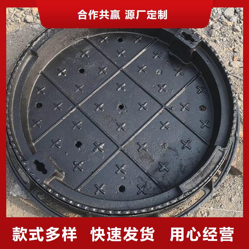 球墨铸铁井盖厂家电话建通铸造厂家