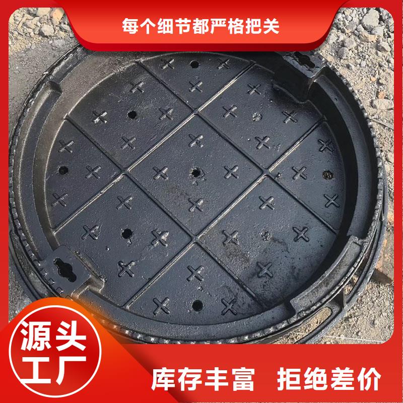 轻型井盖生产厂家建通铸造厂家