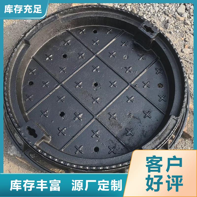 防坠落铸铁井盖常年现货建通铸造厂家