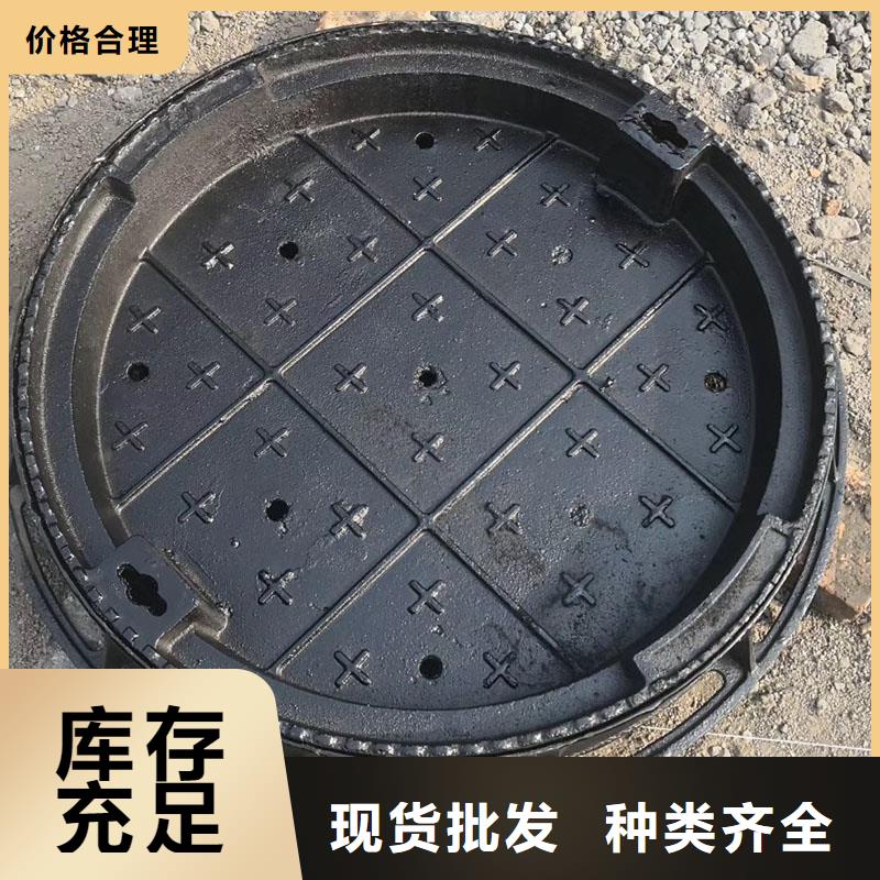 南屏镇密封压力井盖现货供应建通铸造厂家