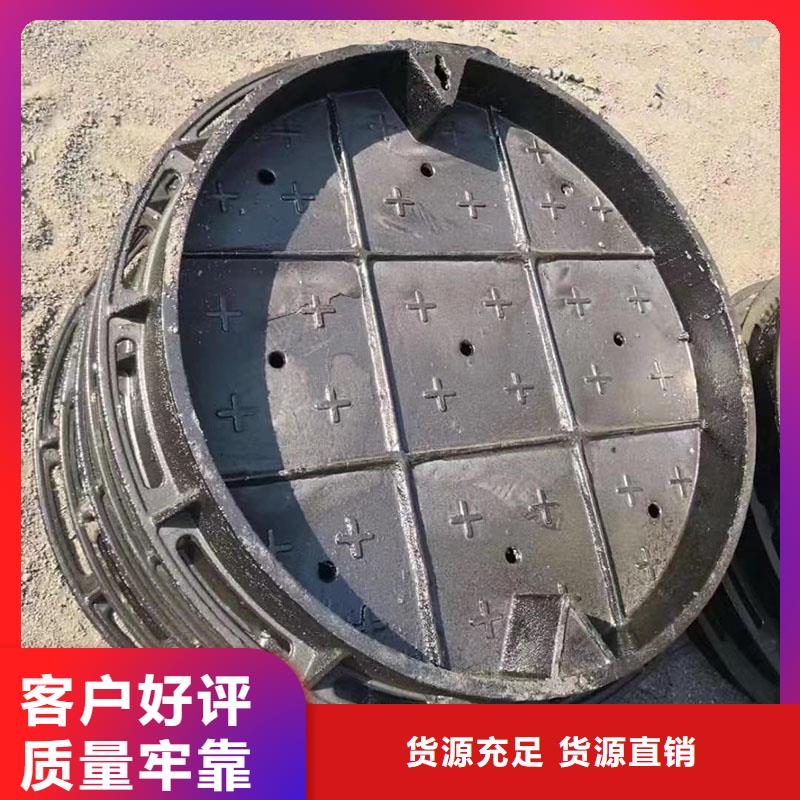 电缆沟盖板全国配送建通铸造厂家